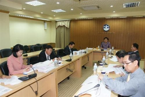 	ประชุมคณะกรรมการประกวดราคาจัดจ้างงานก่อสร้างศูนย์ประชุมและแสดงสินค้านานาชาติจังหวัดเชียงใหม่