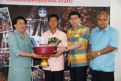 แถลงข่าวโครงการประชาสัมพันธ์ เพื่อฟื้นฟูการท่องเที่ยวของประเทศ (ตลาดน้ำดำเนินสะดวก) 