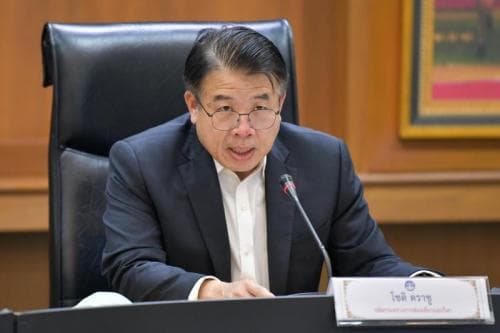 ประชุมคณะอนุกรรมการด้านสารัตถะเพื่อเตรียมการจัดการประชุมผู้นำเขตเศรษฐกิจเอเปค