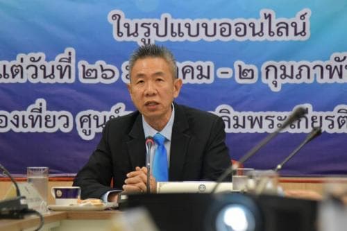 พิธีเปิดโครงการพัฒนาข้าราชการพลเรือนสามัญที่อยู่ระหว่างทดลองปฏิบัติหน้าที่ราชการของกระทรวงการท่องเที่ยวและกีฬา ประจำปีงบประมาณ พ.ศ. 2564 ในรูปแบบออนไลน์