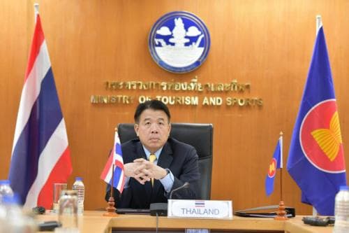 การประชุมรัฐมนตรีท่องเที่ยวอาเซียน - อินเดีย ครั้งที่ 8 (The Eighth Meeting of ASEAN-India Tourism Ministers)