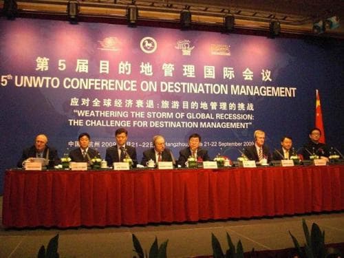 การประชุม The 5th UNWTO International Conference on Destination Management ณ เมืองหังโจว สาธารณรัฐประชาชนจีน 