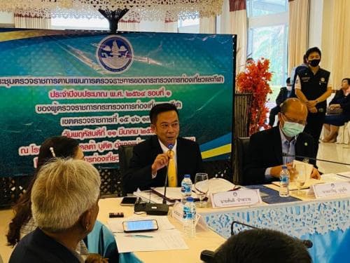 นายสันติ ป่าหวาย หัวหน้าผู้ตรวจราชการกระทรวง เป็นประธานการประชุมการตรวจราชการตามแผนการตรวจราชการฯ ประจำปีงบประมาณ พ.ศ. 2564 เขตตรวจราชการ 15 16 17 18 (ภาคเหนือ)