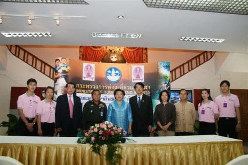ปลัดกระทรวงการท่องเที่ยวและกีฬา แถลงข่าวงานเดินการกุศล “เดินชมเมือง” กับจุฬา 16 