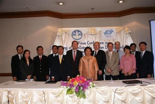ประธานพิธีปิดโครงการความร่วมมือกับองค์การการท่องเที่ยวโลก