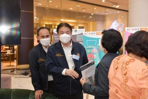 รมว.ท่องเที่ยวและกีฬา ร่วมพิธีเปิดงาน "ฮักไทย ฮักภูเก็ต" (HUG THAIS HUG PHUKET) ซึ่งเป็นส่วนหนึ่งในการขับเคลื่อนโครงการ "Phuket Tourism Sandbox"