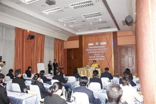 ประธานเปิดโครงการฝึกอบรมหลักสูตรนักบริหารยุทธศาสตร์การท่องเที่ยวและกีฬาระดับกลาง (นยก.) รุ่นที่ 2 ประจำปี 2553 