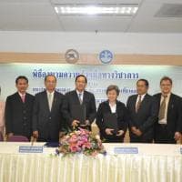 พิธีลงนามความร่วมมือทางวิชาการระหว่างกระทรวงการท่องเที่ยวและกีฬา ร่วมกับ มหาวิทยาลัยนเรศวร