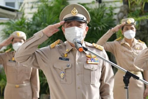 กิจกรรมเนื่องในวันพระราชทานธงชาติไทย 28 กันยายน (Thai Nation Flag Day)