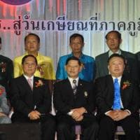 งานจากวันที่พากเพียร สู่วันเกษียณที่ภาคภูมิ