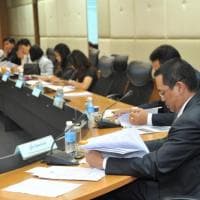 ประชุมคณะกรรมการจำหน่ายกิจการโครงการบัตรสมาชิกพิเศษ (Thailand Privilage Card)