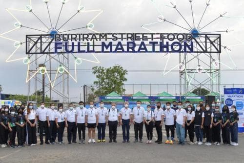 รมว.พิพัฒน์ เป็นประธานเปิด และร่วมมอบรางวัล "บุรีรัมย์ มาราธอน 2022 พรีเซ็นเต็ดบาย เครื่องดื่มตราช้าง" จ.บุรีรัมย์