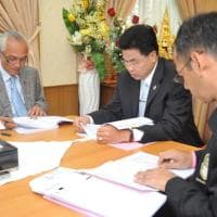 ประชุมคณะอนุกรรมการกำหนดค่าจ้างและสัญญาจ้างผู้ว่า กกท.