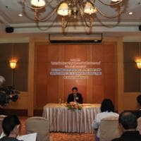 พิธีแถลงข่าวโครงการส่งเสริมความเป็นศุนย์การการท่องเที่ยวเชิงการแพทย์