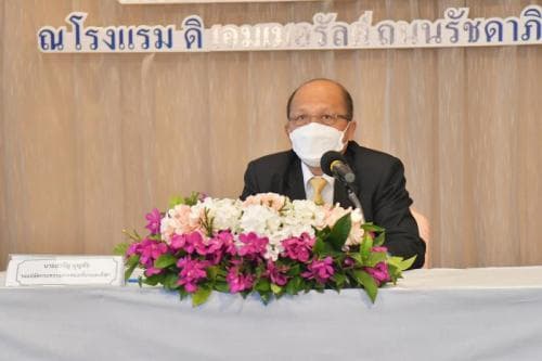 โครงการอบรมล่ามอิสระภาษาต่างประเทศ (เบื้องต้น) โดยความร่วมมือระหว่างสำนักงานปลัดกระทรวงการท่องเที่ยวและกีฬาและสำนักงานศาลยุติธรรม ครั้งที่ 1