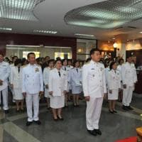 พิธีถวายสัตย์ปฏิญาณเพื่อเป็นข้าราชการที่ดีและพลังของแผ่นดิน