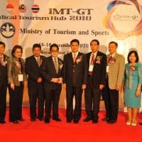 ป.กก.ชูไทยสู่ผู้นำการท่องเที่ยวกรอบ IMT-GT รับปีใหม่2011