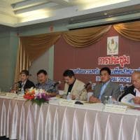 ป.กก. ประชุมหารือความคืบหน้าการเป็นเจ้าภาพเอเชี่ยนบีชเกมส์