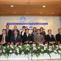 ป.กก. ประธานในพิธีมอบเครื่องหมายรับรองมาตรฐานธุรกิจนำเที่ยวและมัคคุเทศก์ 