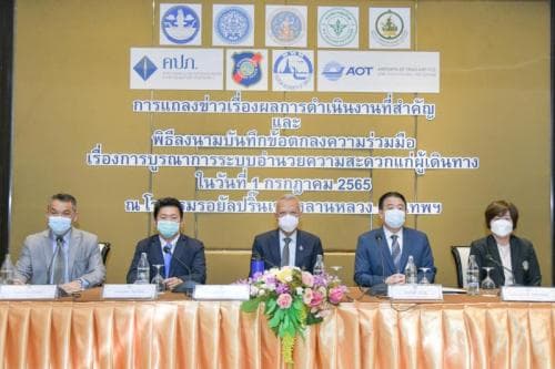 รมว.พิพัฒน์ แถลงผลงานครึ่งปีแรก สำนักงานปลัดท่องเที่ยวและกีฬา เน้นพัฒนาระบบรองรับการขับเคลื่อนท่องเที่ยว-กีฬา หลังโควิดคลี่คลาย