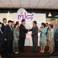 ป.กก. ร่วมงานครบรอบ ๗๘ ปี กรมประชาสัมพันธ์