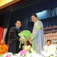 	ป.กก. เข้าร่วมงานซ้อมรับปริญญากิตติมศักดิ์ มหาวิทยาลัยราชภัฏสวนสุนันทา