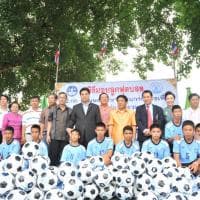 พิธีมอบลูกฟุตบอล เพื่อส่งเสริมนโยบาย Sport Tourism ให้แก่จังหวัดลำพูน 