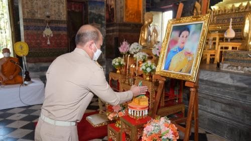 พิธีเจริญพระพุทธมนต์และเจริญจิตตภาวนาถวายพระพรชัยมงคลแด่ สมเด็จพระเจ้าลูกเธอ เจ้าฟ้าพัชรกิติยาภา นเรนทิราเทพยวดี กรมหลวงราชสาริณีสิริพัชร มหาวัชรราชธิดา