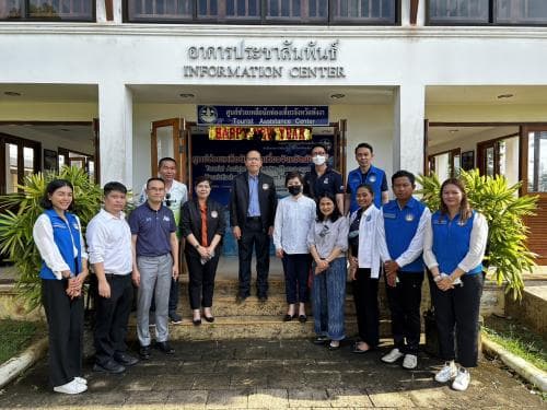 ปลัดกระทรวงท่องเที่ยวและกีฬาเยี่ยมศูนย์ TAC พังงา