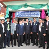 พิธีเปิดสำนักงานการท่องเที่ยวและกีฬา จังหวัดบึงกาฬ (สทกจ.บึงกาฬ)
