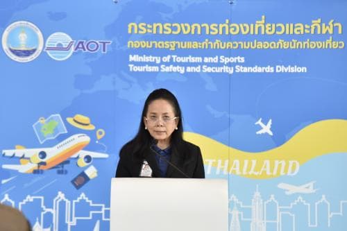 กิจกรรมประชาสัมพันธ์คู่มือสำหรับนักท่องเที่ยว ครั้งที่ 1