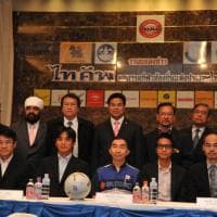 พิธีแถลงข่าวการจัดมหกรรมกีฬาท้องถิ่น "ไทคัพ" ครั้งที่ ๑๐