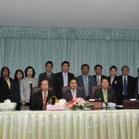 มอบนโยบายสถาบันการพลศึกษา