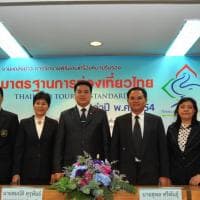 พิธีแถลงข่าว การจัดพิธีมอบเครื่องหมายรับรองมาตรฐานการท่องเที่ยวไทย ประจำปี ๒๕๕๔