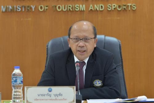 นายอารัญ บุญชัย ปลัดกระทรวงการท่องเที่ยวและกีฬา เป็นประธานในพิธีเปิดโครงการพัฒนานักบริหารระดับสูงของสำนักงานปลัดกระทรวงการท่องเที่ยวและกีฬา หลักสูตร “Advanced Management Program : MOTS AMP”
