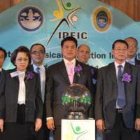 พิธีเปิดการประชุมวิชาการนานาชาติ สถาบันการพลศึกษา ครั้งที่ ๑
