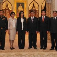 การประชุมคณะหัวหน้าส่วนราชการระดับปลัดกระทรวง