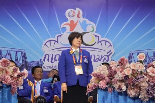 เริ่มแล้ว กีฬาคนพิการแห่งชาติ ครั้งที่ 38 ”กาญจนิกาเกมส์”