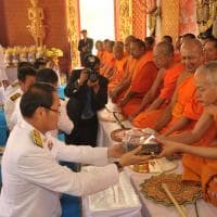 กฐินพระราชทานกระทรวงการท่องเที่ยวและกีฬา พ.ศ. ๒๕๕๔