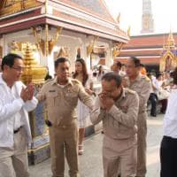 ป.กก เข้าร่วมพิธีเจริญพระพุทธมนต์เจริญจิตตภาวนาเพื่อความเป็นสิริมงคลแก่แผ่นดิน