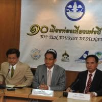 การแถลงข่าว ๑๐ เมืองท่องเที่ยวแห่งปี ๒๕๕๔