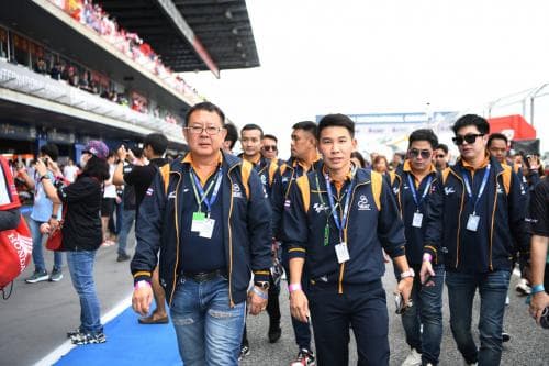 ที่ปรึกษา รมว.กก พร้อมด้วย เลขา รมว.กก ร่วมงานโมโตจีพี "โออาร์ ไทยแลนด์ กรังด์ปรีซ์ 2023"