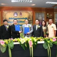 พิธีลงนามบันทึกข้อตกลงระหว่างกระทรวงการท่องเที่ยวฯและกระทรวงวัฒนธรรม