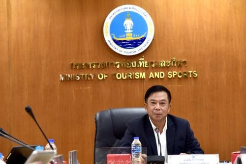 หัวหน้าผู้ตรวจราชการ กก. เป็นประธานการประชุมคณะทำงานยุทธศาสตร์ที่ 1