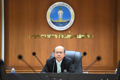 การประชุมคณะกรรมการเตรียมการจัดพิธีถวายผ้าพระกฐินพระราชทาน ประจำปี 2566 ครั้งที่ 2/2566
