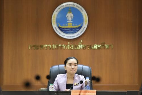 รมว.ท่องเที่ยวและกีฬา เป็นประธานการประชุม การจัดการแข่งขันขี่ม้า Princess’s Cup Thailand 2023 ครั้งที่ 2/2566