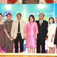งานการแถลงข่าว โครงการประชาสัมพันธ์และเตือนภัยด้านการท่องเที่ยว 
