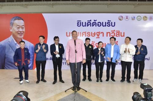 การประชุมติดตามความคืบหน้าแผนพัฒนาแหล่งท่องเที่ยวในพื้นที่จังหวัดเชียงใหม่ และพบปะประชาชน