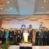 พิธีเปิดการประชุมวิชาการนานาชาติ ครั้งที่ ๒ สถาบันการพลศึกษา
