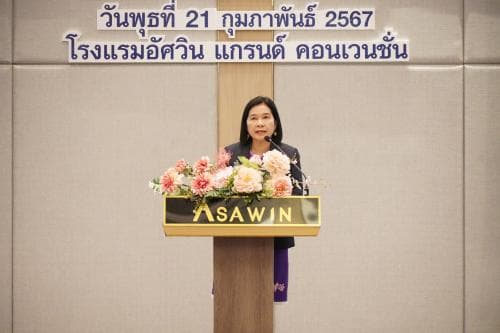 รองปลัดกระทรวงการท่องเที่ยวและกีฬา เป็นประธานกล่าวเปิดงานประชุมประจำปีด้านเศรษฐกิจการท่องเที่ยว ภายใต้โครงการค่าใช้จ่ายในการพัฒนาและจัดทำบัญชีประชาชาติด้านการท่องเที่ยว ประจำปีงบประมาณ พ.ศ. 2566 และแสดงปาฐกถาพิเศษ ในหัวข้อ “วิสัยทัศน์และแน